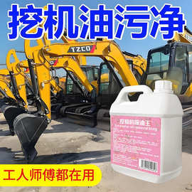 中山工業(yè)洗衣機 高效洗滌與工業(yè)清潔劑的完美結(jié)合