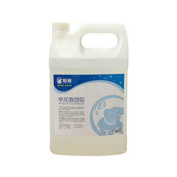 工業(yè)級(jí)除垢劑 商用洗碗機(jī)高效清除水垢水漬的專業(yè)解決方案