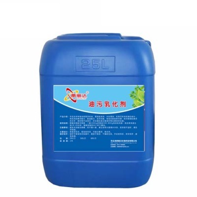 山東地區(qū)工業(yè)油污清潔劑市場(chǎng)價(jià)格分析與選購(gòu)指南
